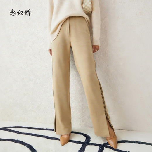 【商场同款】CNT4856 “ 都市裤 ” 微喇咖色职场裤 拉长腿部线条显高显腿长 裤侧撞色拼条设计 雅致耐看 商品图2