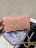 Chanel 2.55 woc 粉色 油蜡牛皮 链条包 商品缩略图1