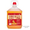 五羊牌 压榨一级花生油5L【环保瓶】 商品缩略图0