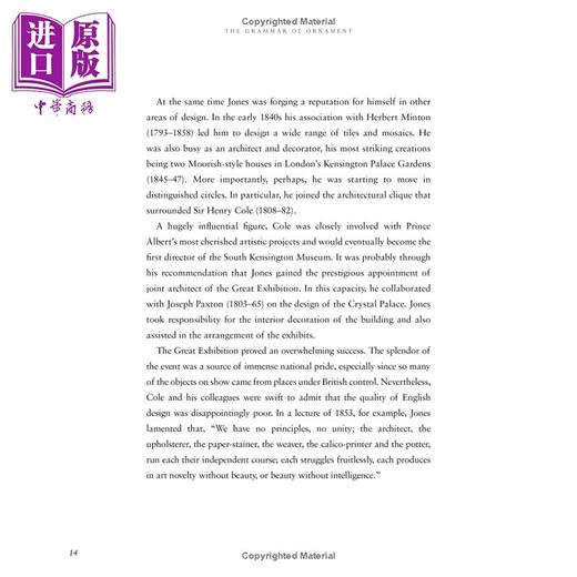 【中商原版】The Grammar of Ornament 进口艺术 装饰的法则 Princeton University 商品图3