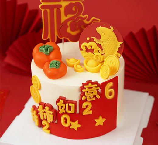 柿柿如意 （舒芙蕾蛋糕胚） 商品图0