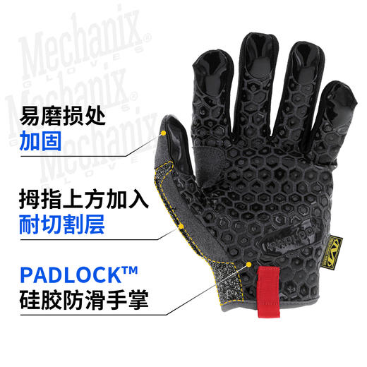 【偏日常款 宽版魔术贴 手背速干 硅胶防滑】美国Mechanix超级技师机械师战术户外射击骑行工作防滑手套BCG（js）ds 商品图2