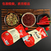 丹丹郫县豆瓣酱非红油郫县老豆瓣200g免剁细豆瓣炒菜烧菜蘸料酱料 商品缩略图3