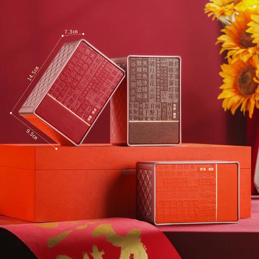 如意【两方罐 橙色】35元一套/一箱12套 商品图3