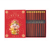财神盒红檀木金福字筷子10双  A-5644 商品缩略图0