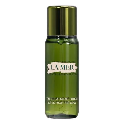 【全球购】海蓝之谜经典面霜浓缩精华套装保湿抗皱修护紧致『此链接商品请分开拍单-单独下单』 商品图2