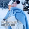 【软糯亲肤❗️加厚保暖百搭围巾】韩系氛围感，保暖又时髦，不挑人！雾霾蓝蓝色系女冬季新年马年新款披肩两用围脖 商品缩略图0