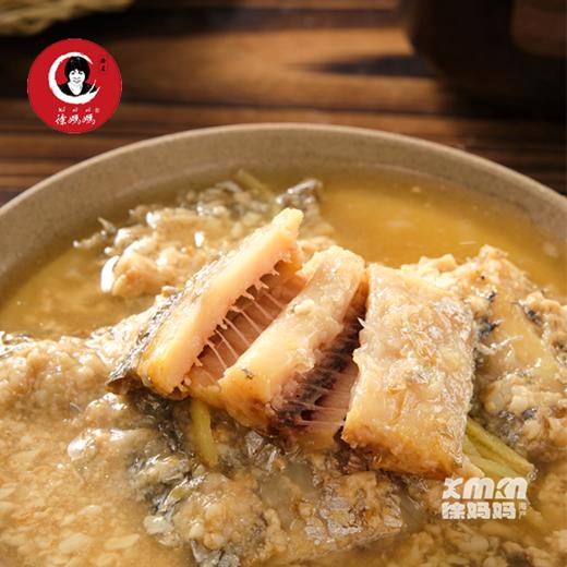 糟带鱼净含量1.2kg 商品图3