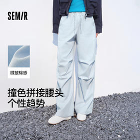 商场同款|森马休闲裤女春季拼接格纹抽绳阔腿裤肌理2026新款长裤