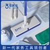 宝家洁新升级XE01鲨鱼齿夹布拖家用多功能除尘清洁拖把 商品缩略图1