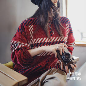 马登复古雪尼尔格纹宽松圣诞套头保暖加厚实毛衣软糯针织衫女秋冬