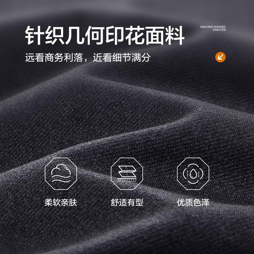 【针织弹力】柒牌西裤男士秋季新款长裤中年商务直筒裤子西装裤129H71770 商品图1