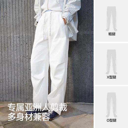商场同款|森马休闲裤女春季拼接格纹抽绳阔腿裤肌理2026新款长裤 商品图1
