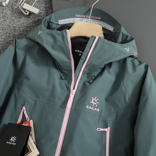 F010411三合一MONT X-LT全天候轻量硬壳冲锋衣羽绒服 商品图9