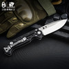 汉道【摩羯折刀】户外锋利随身折叠刀野外求生刀 商品缩略图6