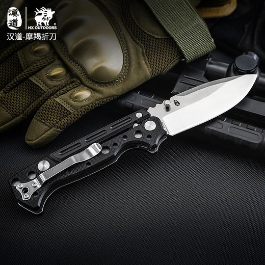 汉道【摩羯折刀】户外锋利随身折叠刀野外求生刀 商品图6