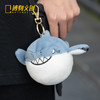 博物文创|小圆宝 大白鲨 毛绒 可爱 挂饰玩偶公仔 新年圣诞元旦礼物 商品缩略图5