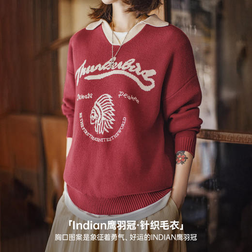 马登复古酒红撞色V翻领宽松套头提花保暖加厚毛衣针织衫上衣女冬 商品图1