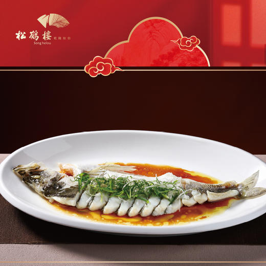 松鹤楼 998型鸿运当头6298g 商品图4