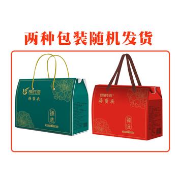 良时海（LIANGSHIHAI）鲜脆海蜇头礼盒1320g 海鲜礼盒 凉拌 /粮油调味 /南北干货 /鱼虾贝藻类干货 商品图2