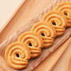 【自营】  刻凡 网红休闲食品丹麦曲奇饼干1000g 商品缩略图1