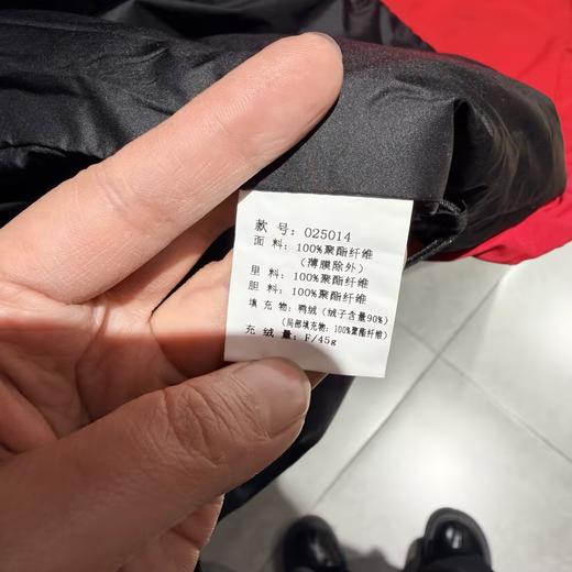 NC连帽抽绳大方形口袋长袖羽绒外套501001 冬季 025014268887 商品图4