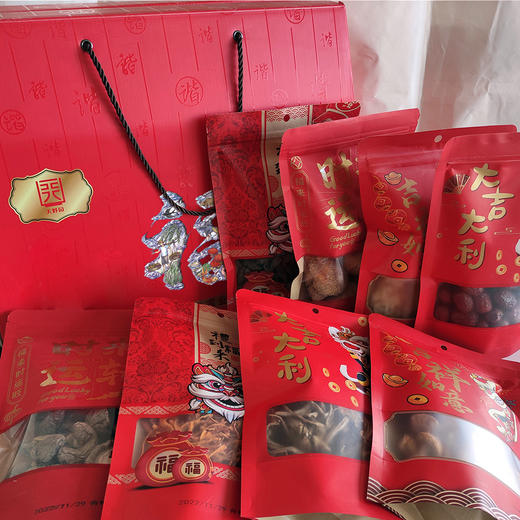 天野园过年礼包 福利包 送礼佳品 菌汤煲组合礼包 任选8种赠礼盒 商品图1