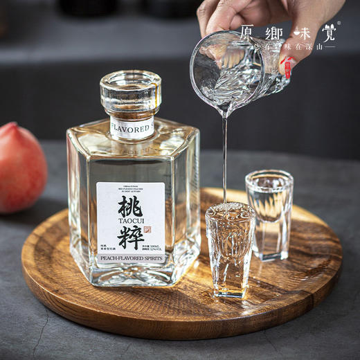 桃粹/白酒/白兰地（基地直发-顺丰包邮）| 500ml/瓶，来自云南臻和，生产者：张雄【合作生产，公平贸易】 商品图3