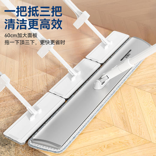 宝家洁E11大平板拖把 | 采用加厚铝板打造、坚固耐用、搭配可伸缩杆设计、轻松调节高度、省时省力、加大面板、快速覆盖大面积地面、清洁更高效 商品图0