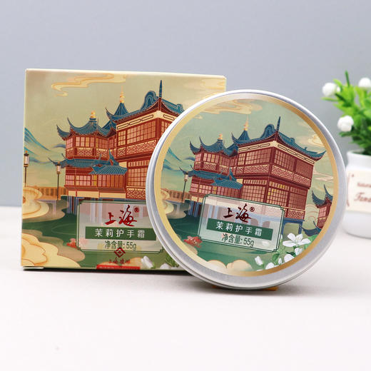 上海夜来香夜玫瑰茉莉桂花护手霜55g 商品图12