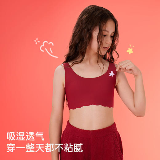likeuu女童本命年内衣 红色新年礼物少女文胸 商品图3