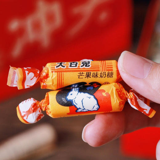 大白兔什锦奶糖锦鲤礼盒 600g/盒 商品图9