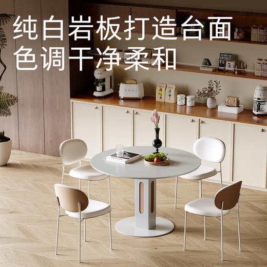 顾家家居整装 中古风 集成 餐台PT2165T/T-1 商品图3