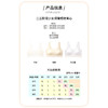 【舒服法则】少女秋冬短款背心【8552】 商品缩略图11