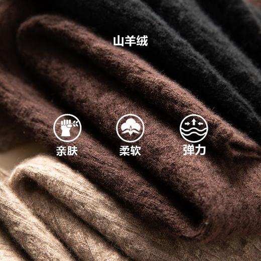 baby小羊！小山羊绒打底裤秋冬保暖针织休闲裤BABY25090 商品图1