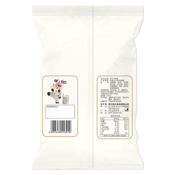 锦大手工牛轧糖500g/袋 软牛轧花生糖 糖果 奶糖 喜糖礼物 零食 /休闲食品 /糖果 /牛轧糖/棉花糖 商品图0