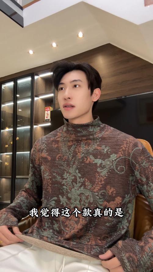 T5093SDSA男士秋冬新款痞帅男装简约撞色植物花卉立领长袖T恤百搭时尚 商品图0