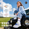 卡特兔儿童运动鞋2026年春季新品小白鞋防滑耐磨透气儿童篮球鞋 商品缩略图1