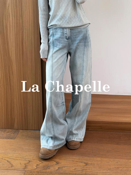 专柜实拍【100棉+垂感有型】拉夏贝尔/La Chapelle复古水洗浅蓝牛仔直筒裤显瘦显腿直长裤 商品图1