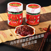 丹丹红油郫县豆瓣0添加366g/520g正宗四川特产香辣椒酱炒菜专用调味料 商品缩略图2