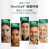 【华熙当康·预售25天发货】跨境进口Bloomage Health 动能丸Pro  30粒*1瓶装 商品缩略图1