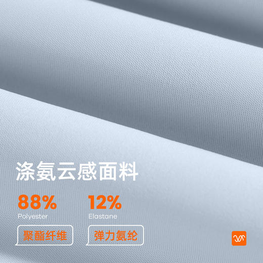 跃牌【瑜堂系列】夏季圆领运动风显瘦瑜伽上衣女透气宽松百搭运动短袖t恤JYWD033 商品图3