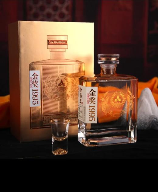 汾阳王金奖1995-清香型白酒-500ml/瓶 商品图3