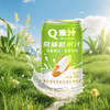 国宝桥米 Q米汁 植物运动饮料 310ml*16罐/箱 商品缩略图4