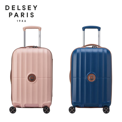 【DELSEY】（多色）双轮式四轮可扩充拉杆箱 （拉杆随机发） 商品图1