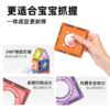 【赠磁力小车】Luka卢卡钻面管道磁力积木110P 正方形 三角形管道强磁小车三角磁力片 儿童益智玩具新年礼物 商品缩略图5