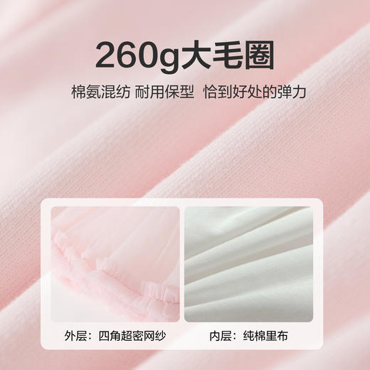 笛莎Deesha 童装女童连衣裙2026春新款公主风糖果绣标长袖卫衣网纱裙 商品图3