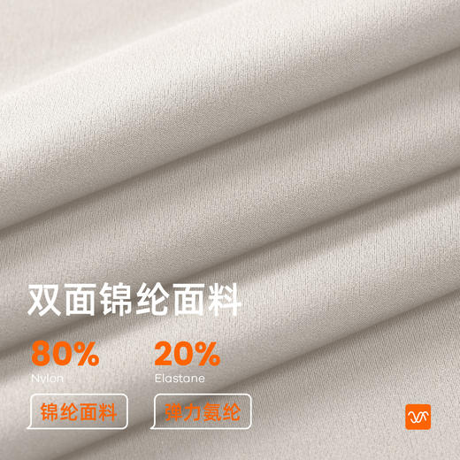 跃牌【瑜堂系列】瑜伽服女秋冬新款立领长袖外套运动跑步健身服上衣JYJW025 商品图2