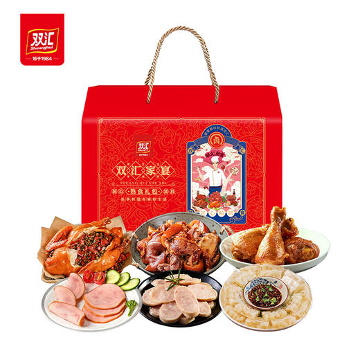 双汇熟食.家宴1870g 商品图0