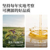 全食物日记 有机紫苏籽油50ml 商品缩略图1